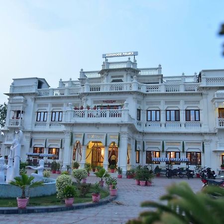 Kohinoor Palace - A Heritage Hotel Faizābād Eksteriør billede