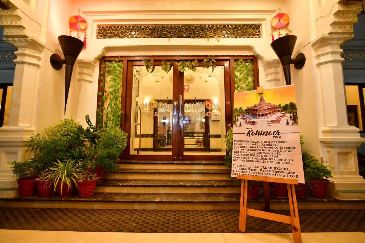Kohinoor Palace - A Heritage Hotel Faizābād Eksteriør billede